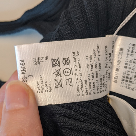 Mame Kurogouchi Basket Weave Sweater - Picture 7 of 7